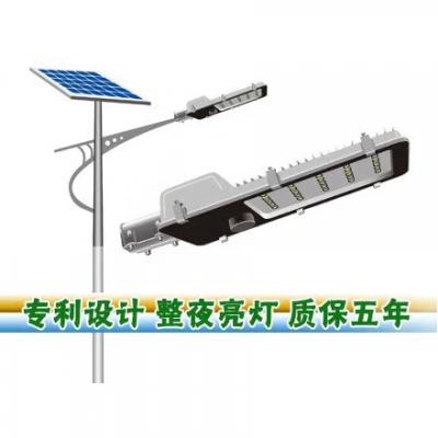 鑫耀太陽能展開學(xué)習(xí)